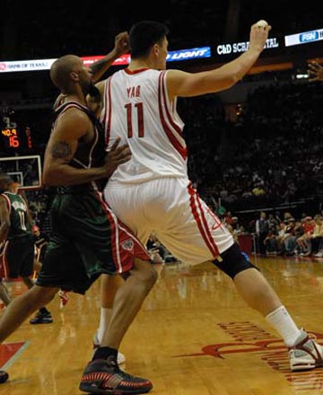 偏向冷静玩 偏向冷静玩